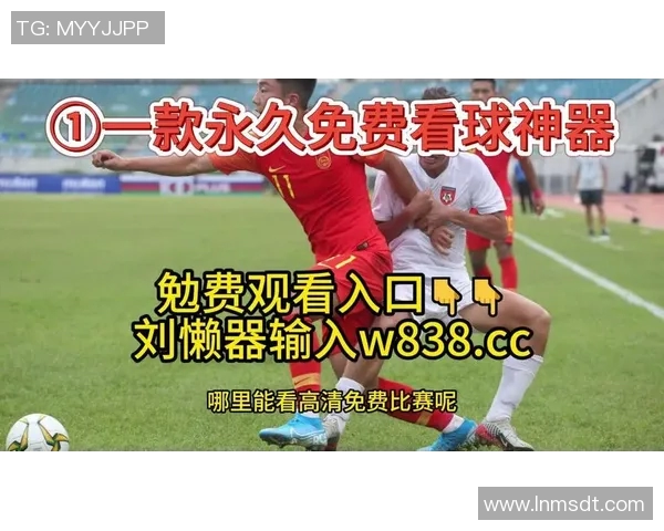 在哪里可以观看美式足球比赛的直播和回放资源推荐 在哪里可以观看美式足球比赛的直播和回放资源推荐