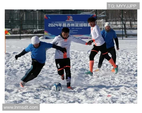 新疆6年级足球比赛精彩直播回顾与赛况分析全景呈现