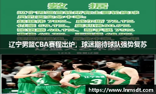 必一运动在线登录