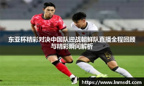 必一运动手机最新版本