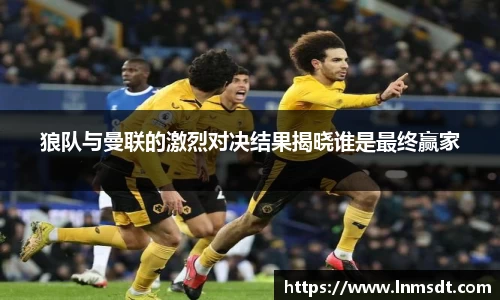 必一运动在线登录