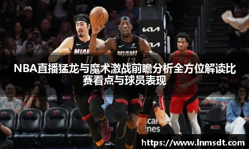 必一运动手机最新版本