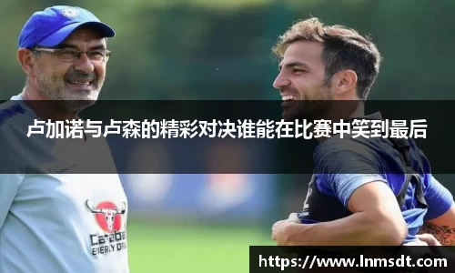 必一运动app下载