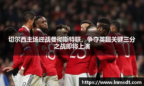 必一运动手机最新版本