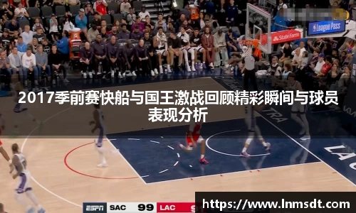 必一运动在线登录