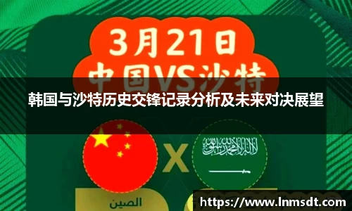 必一运动app下载