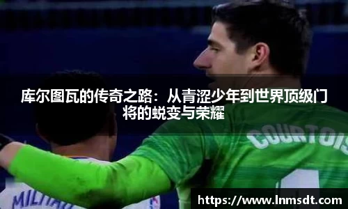 必一运动在线登录