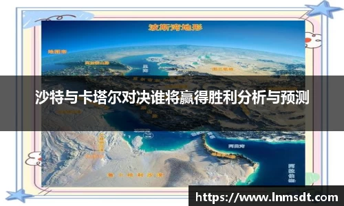 必一运动手机最新版本