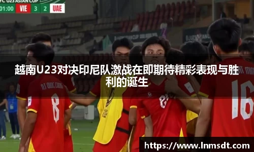 必一运动手机最新版本