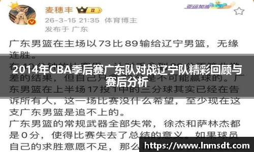 必一运动在线登录