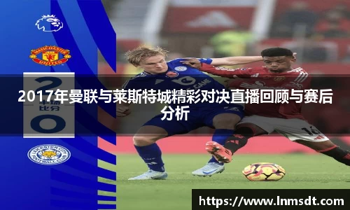 必一运动手机最新版本