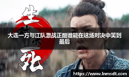 必一运动手机最新版本