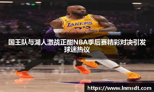 必一运动app下载