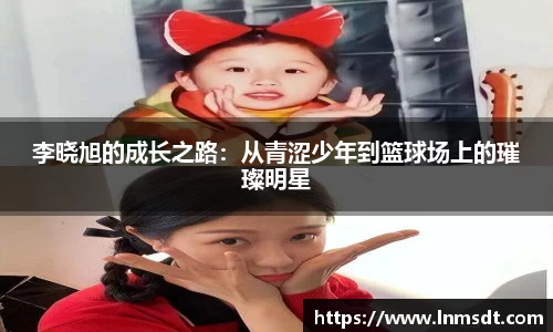 必一运动app下载