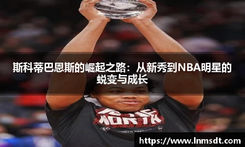 必一运动入口