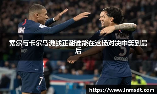 必一运动入口