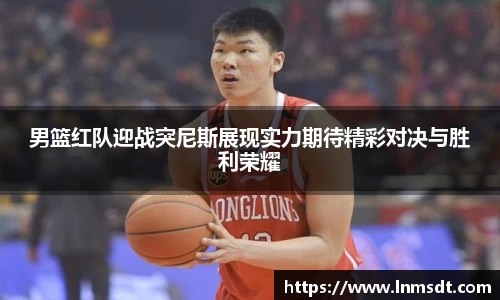 必一运动入口